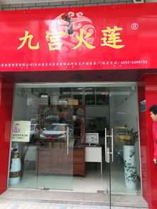 免費(fèi)產(chǎn)品推廣平臺 免費(fèi)產(chǎn)品發(fā)布平臺