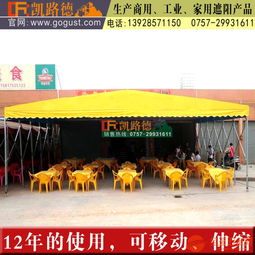 加固活動推拉帳篷 工廠、工地與倉庫的多功能遮陽遮雨解決方案