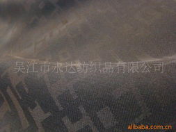 吳江市永達紡織品絲綢系列面料與遮篷產(chǎn)品列表