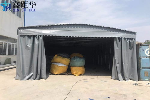 南豐鎮推拉棚與活動蓬定制價格解析 紡織品遮篷選購指南